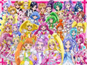 プリキュアオールスターズ　NewStage ２　こころのともだち